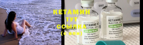 синтетический гашиш Каменск-Шахтинский
