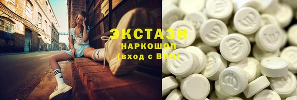 а пвп мука Каменка