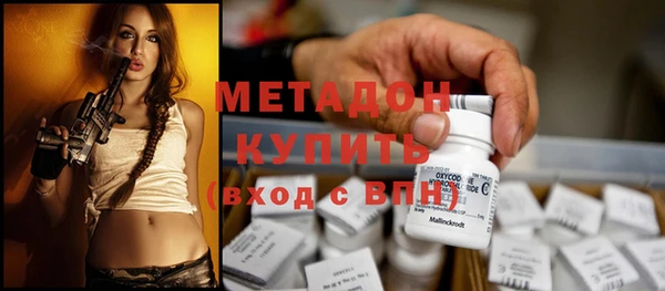 а пвп мука Каменка