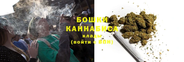синтетический гашиш Каменск-Шахтинский