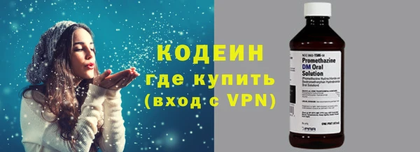 а пвп мука Каменка