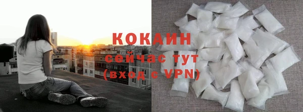 синтетический гашиш Каменск-Шахтинский