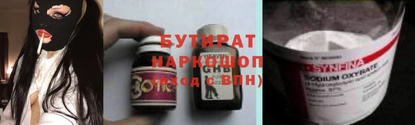 apvp Каменногорск