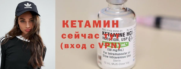 синтетический гашиш Каменск-Шахтинский