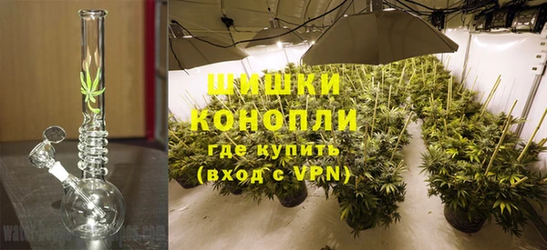 а пвп мука Каменка