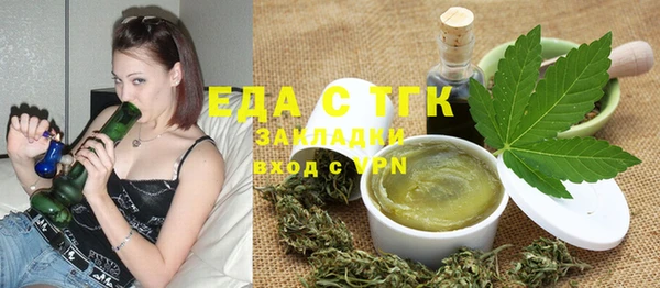 apvp Каменногорск