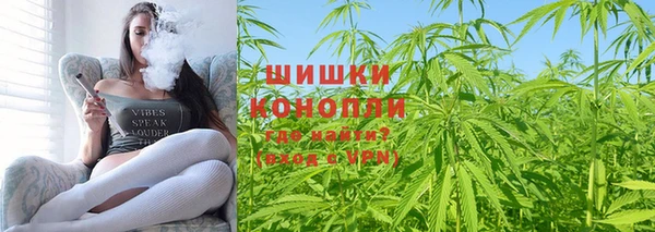 а пвп мука Каменка
