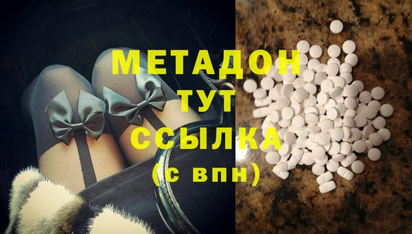 а пвп мука Каменка