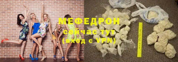 apvp Каменногорск