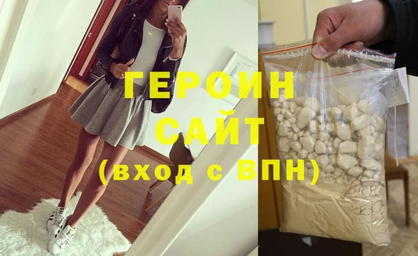 apvp Каменногорск