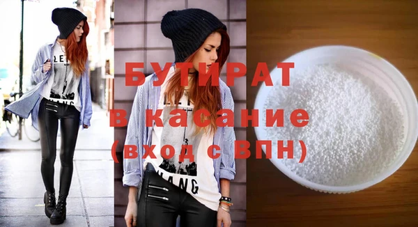 apvp Каменногорск