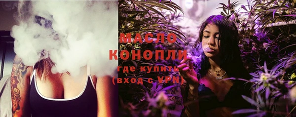 а пвп мука Каменка