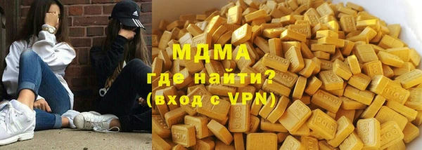 apvp Каменногорск